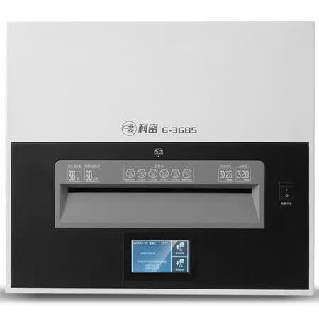 科密金盾系列 G-3685怎么样?值得入手吗?