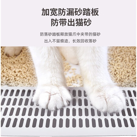 请教大佬迪普尔 猫砂盆开放式半封闭幼猫大号成猫厕所敞开式猫沙盆猫屎销量如何？质量可以放心吗！