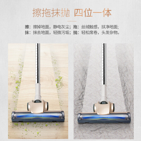 吸尘器杰诺308和603哪个好?区别有没有?