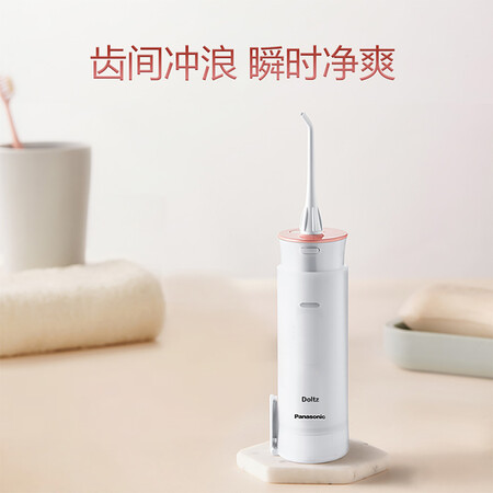 松下EW-JDJ1AP405怎么样?质量好不好?