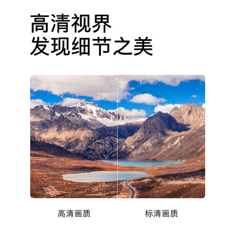 平板电视酷开32k5c和小米电视4a哪个好?区别是什么?