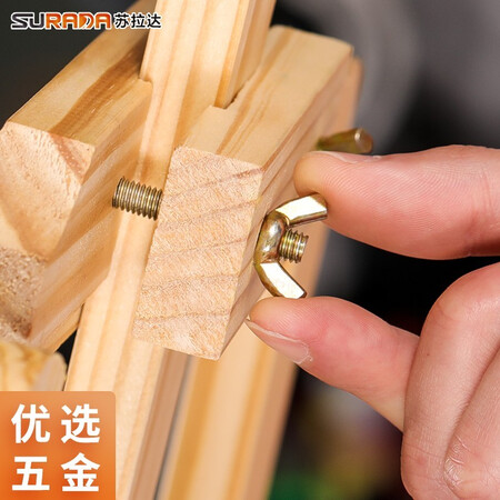 上手爆料苏拉达（Surada）画架画板到底怎么样？使用三个月感受分享！