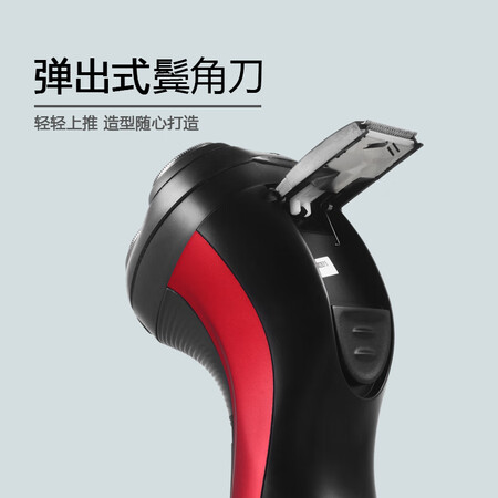 奔腾pw930和pb0792q哪个好？区别有吗？