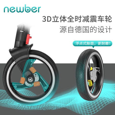 评价感受一下纽贝耳808质量评测揭秘？内幕评测吐槽！！