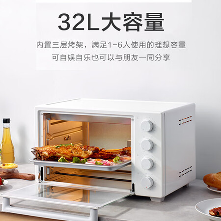 米家米家 电烤箱怎么样?质量如何?