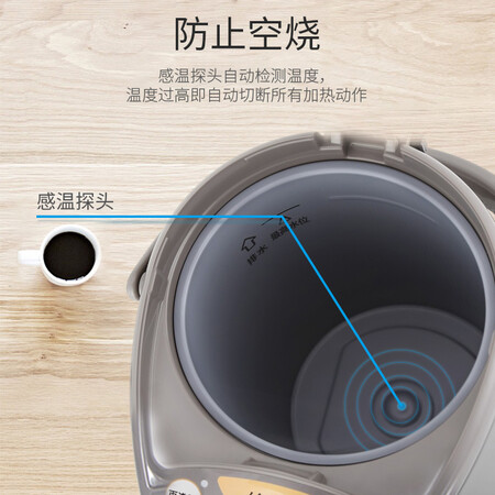 象印CD-WDH40C-HM怎么样?质量好吗?