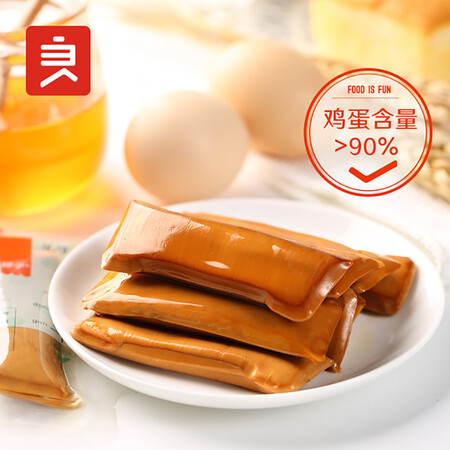 口碑剖析良品铺子鸡蛋性价比高如何？质量真的好！