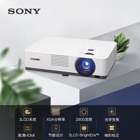 索尼vpldx221与坚果g7哪个好？区别有没有？