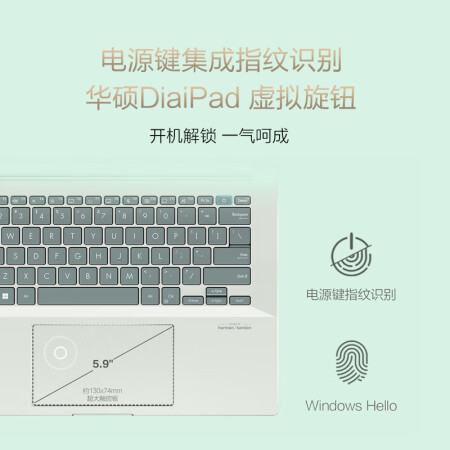 华硕灵耀pro14和小新pro16哪个更好_http://www.meifudie.com_好物_第3张