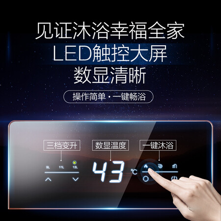 樱花JSQ25-A101怎么样-樱花JSQ25-A101用户使用体验与功能解析_http://www.itswebtime.com_好物推荐_第5张