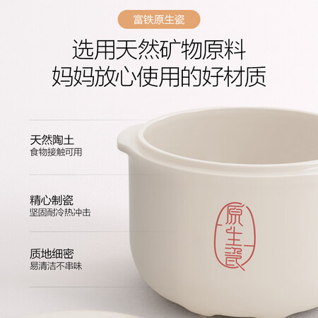 大家曝光美的MC-DZ08Easy102感受分享？新手必看内情！