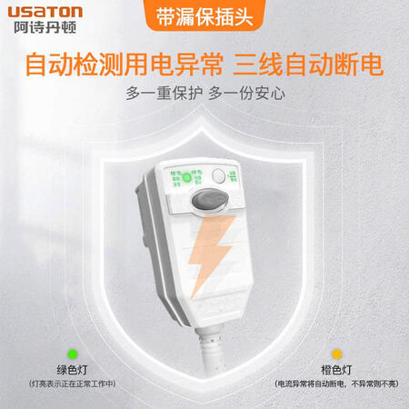 阿诗丹顿KX02上出水怎么样?做工如何?