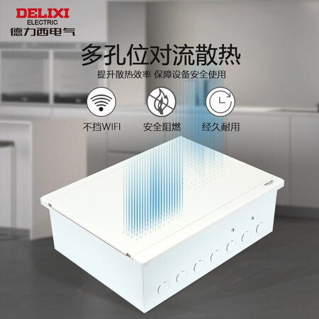 一起爆料德力西HDZX2-A14真的好吗？说说两个月感受分享！