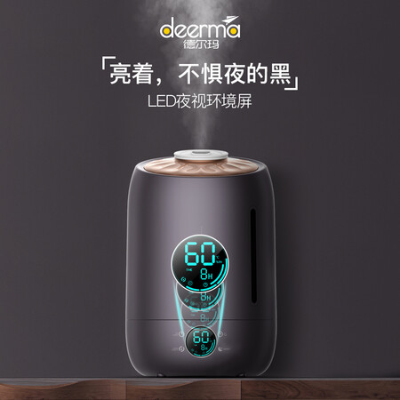 德尔玛DEM-F630怎么样?质量靠谱吗?