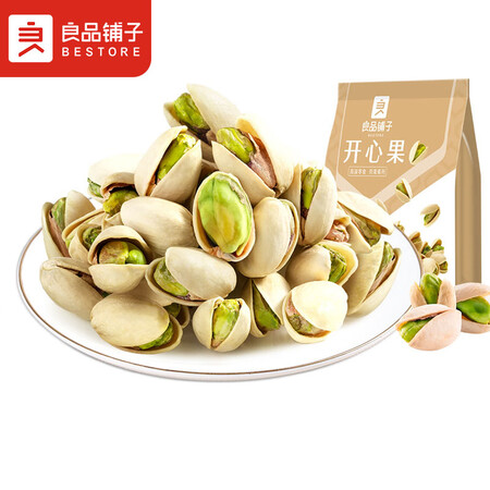 真实使用说说良品铺子 开心果每日坚果干果孕妇儿童零食休闲食品年货小吃98g使用过后感受？吐槽三周心得分享！