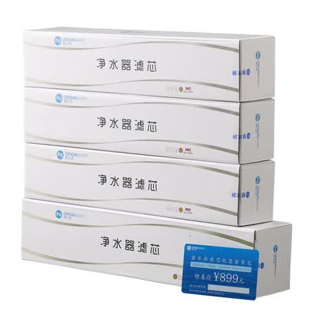 碧水源3支CPF+1支DF 滤芯套装怎么样?评测好吗?