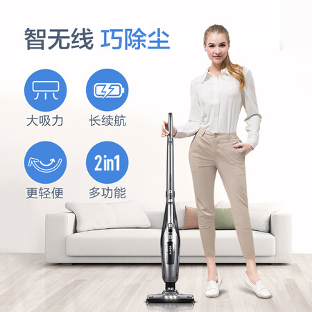 苏泊尔VCS55A-01吸尘器怎么样?使用评价好吗?