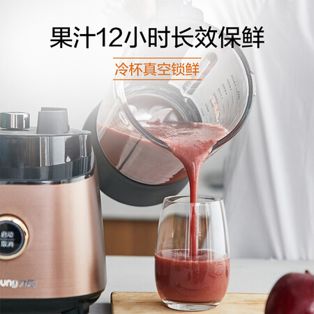 九阳JYL-YJ08怎么样？好不好用？
