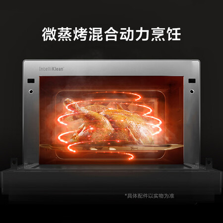 美的X5-252D怎么样-美的X5-252D真实用户使用评价_http://www.meifudie.com_好物_第2张