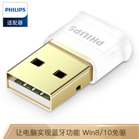 飞利浦5079和5082哪个好?区别有吗?