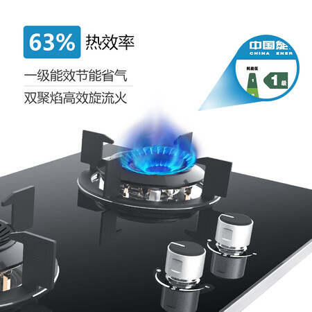 迅达2-DB8805怎么样？上档次吗？