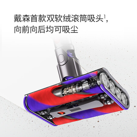 戴森万向吸尘器omni-glide怎么样？质量好吗？