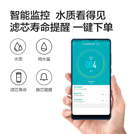 云米MR632怎么样?谁用过评价?