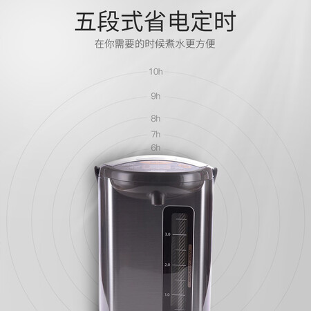 象印CD-WDH40C-HM怎么样?质量靠谱吗?
