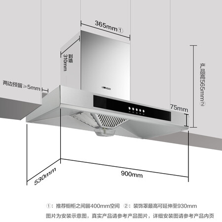 方太EH40QE怎么样?属于什么档次?