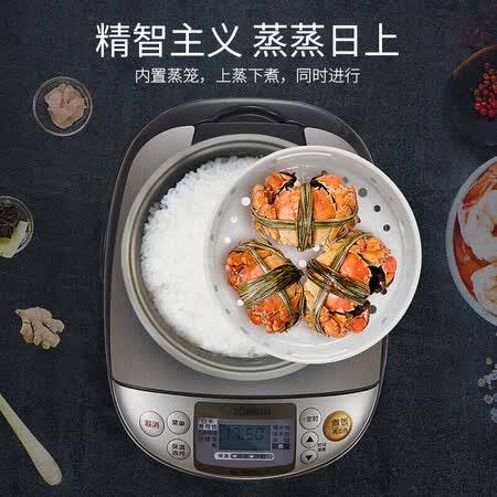 象印NS-TSH10C怎么样?是品牌吗?