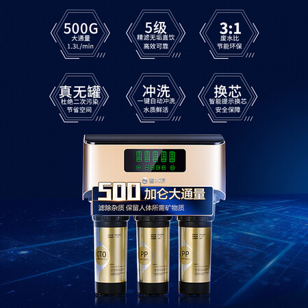 碧水源D718怎么样?质量如何?