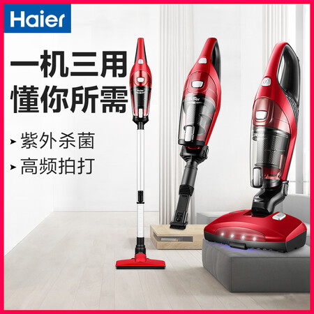 海尔ZC405S怎么样-海尔ZC405S真实用户使用感受_http://www.itswebtime.com_好物推荐_第3张