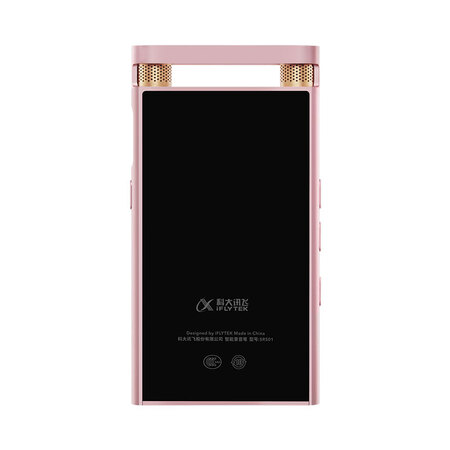 科大讯飞SR501怎么样?是品牌吗?