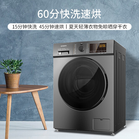 创维X10D怎么样?好不好用?