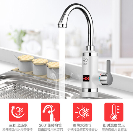 热恋S3X3雪山白怎么样-热恋S3X3雪山白真实用户使用评价_http://www.itswebtime.com_好物推荐_第4张