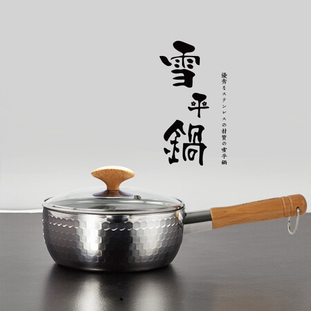 比了又看神田 雪平锅不锈钢锅小奶锅煮奶热奶牛奶锅煮面泡面锅宝宝婴儿辅食锅汤锅日评测反馈如何？老司机透漏！！