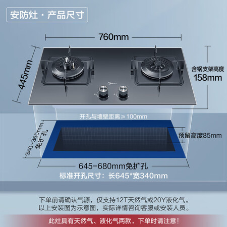 美的Q62s跟Q36s比较哪款好点-美的Q62s跟Q36s比较哪款更值得入手点_http://www.meifudie.com_好物_第4张