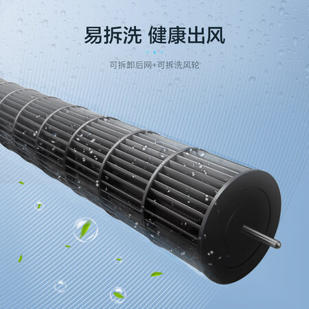 格力FL-09X61Bh怎么样?属于什么档次?