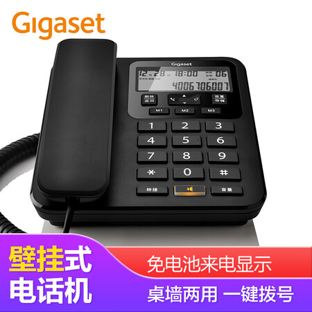 集怡嘉HCD8218(160)PTSCD怎么样_http://www.meifudie.com_好物_第5张
