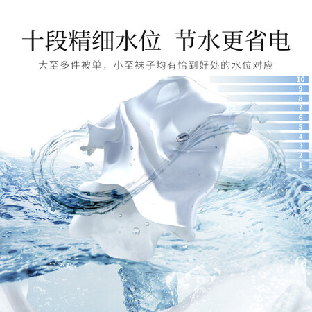 松下xqb80-t8221比较松下xqb80-q58t2f哪个好?区别是?