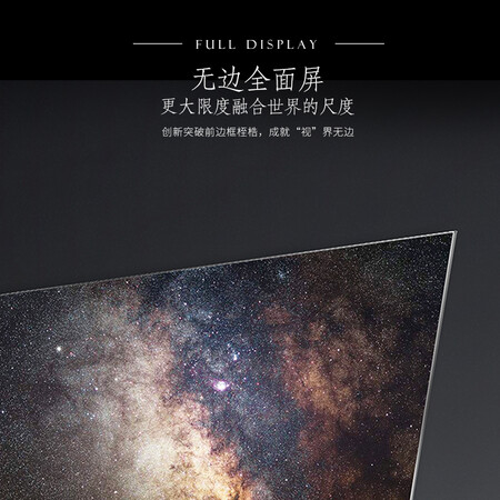 海信h65e9a和hz65e8a哪个好?有何区别?