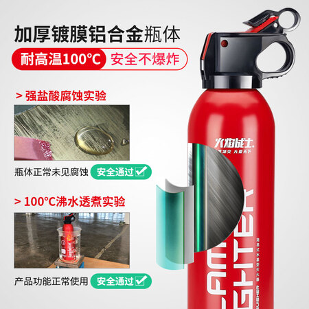 老司机剖析火焰战士MSWJ555质量让人放心吗？入手必须知道！