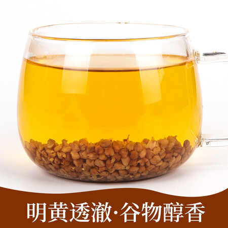 分享点评艺佰黑苦荞茶四川大凉山【发3盒共1350克】苦芥茶胚芽荞质量评测好不好用？入手两个月评测！