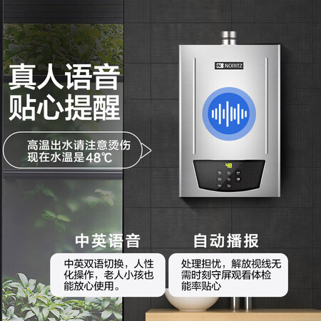 能率13M4AFEX怎么样-能率13M4AFEX真实用户评价分享_http://www.meifudie.com_好物_第3张