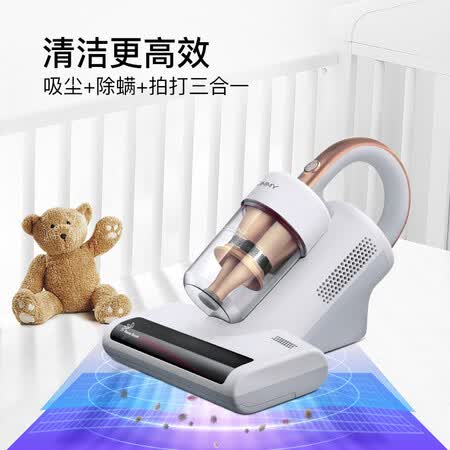 莱克VC-BD401吸尘器怎么样?好不好用?