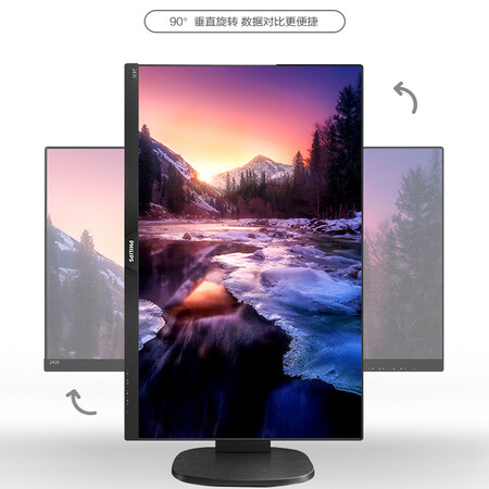 飞利浦273s7qdeb和三星s27e360h哪个好?有没有区别?