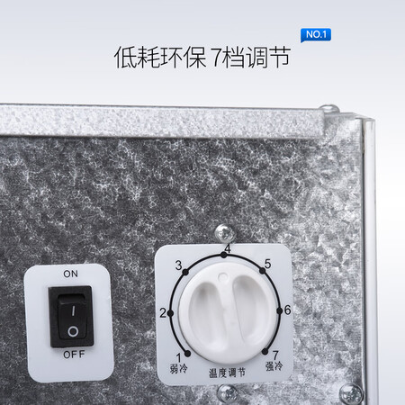 澳柯玛SC-237怎么样?值得入手吗?