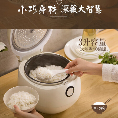 小熊DFB-B30P1怎么样？评测好吗？