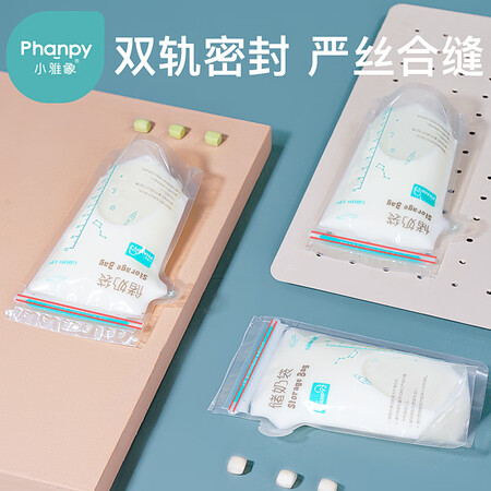 大神感受小雅象PH759396优劣全面解析？了解三星期经验分享！