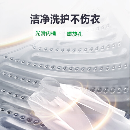 容声 波轮洗衣机小型迷你 6公斤XQB60-L1028怎么样?牌子好吗?
